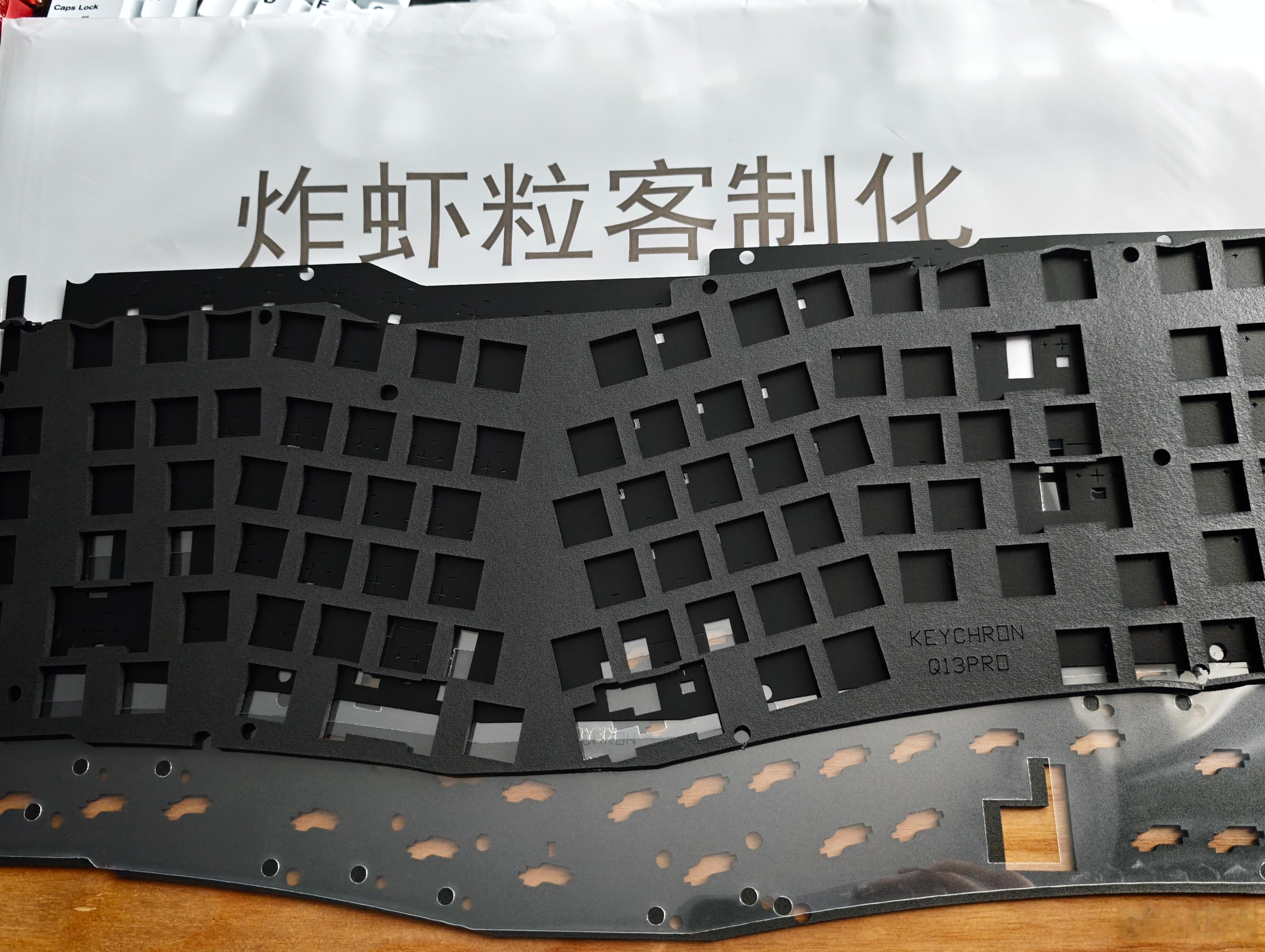 过几天要开工改键盘了 