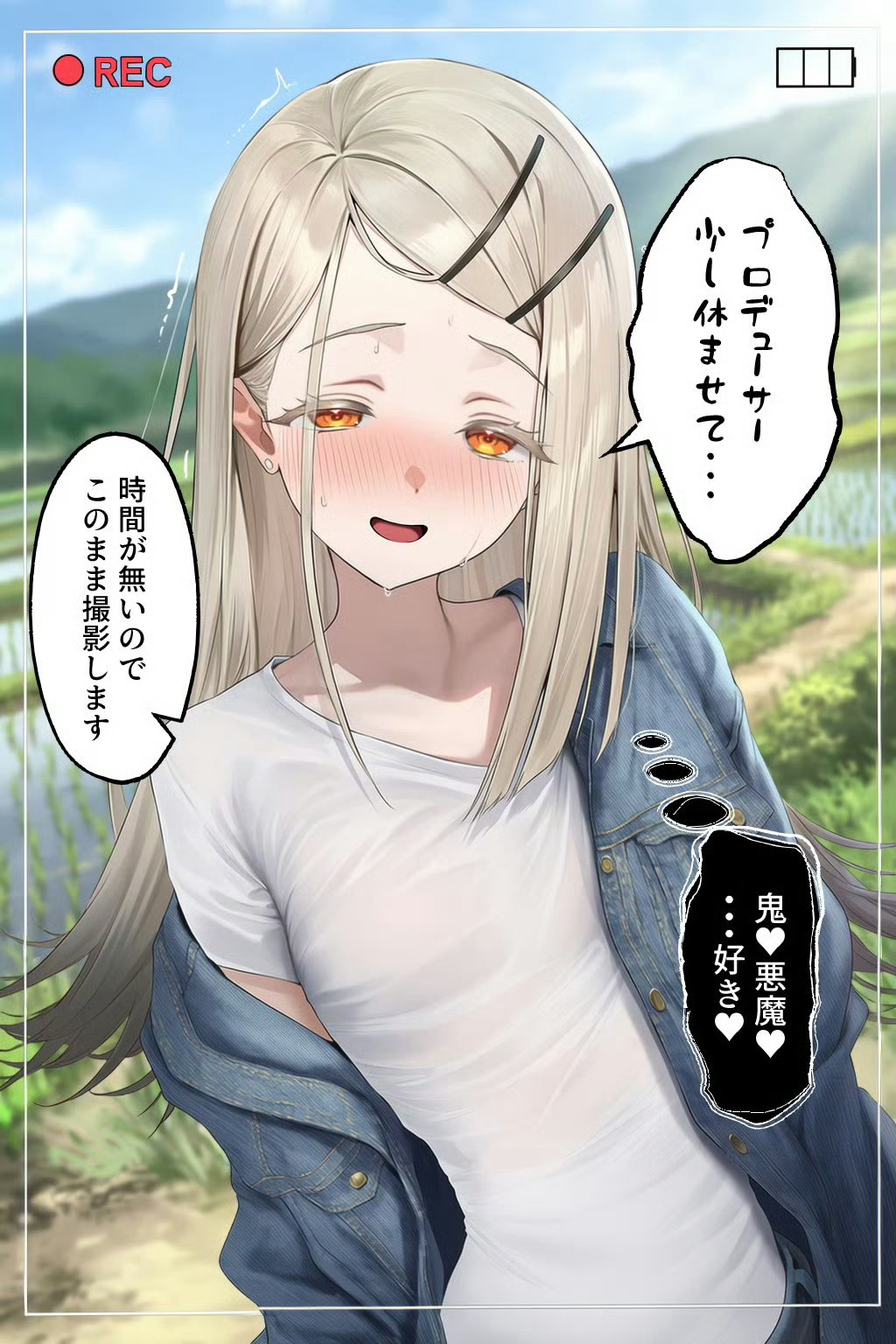 沉下心，写小篇去了学会忍耐等待 