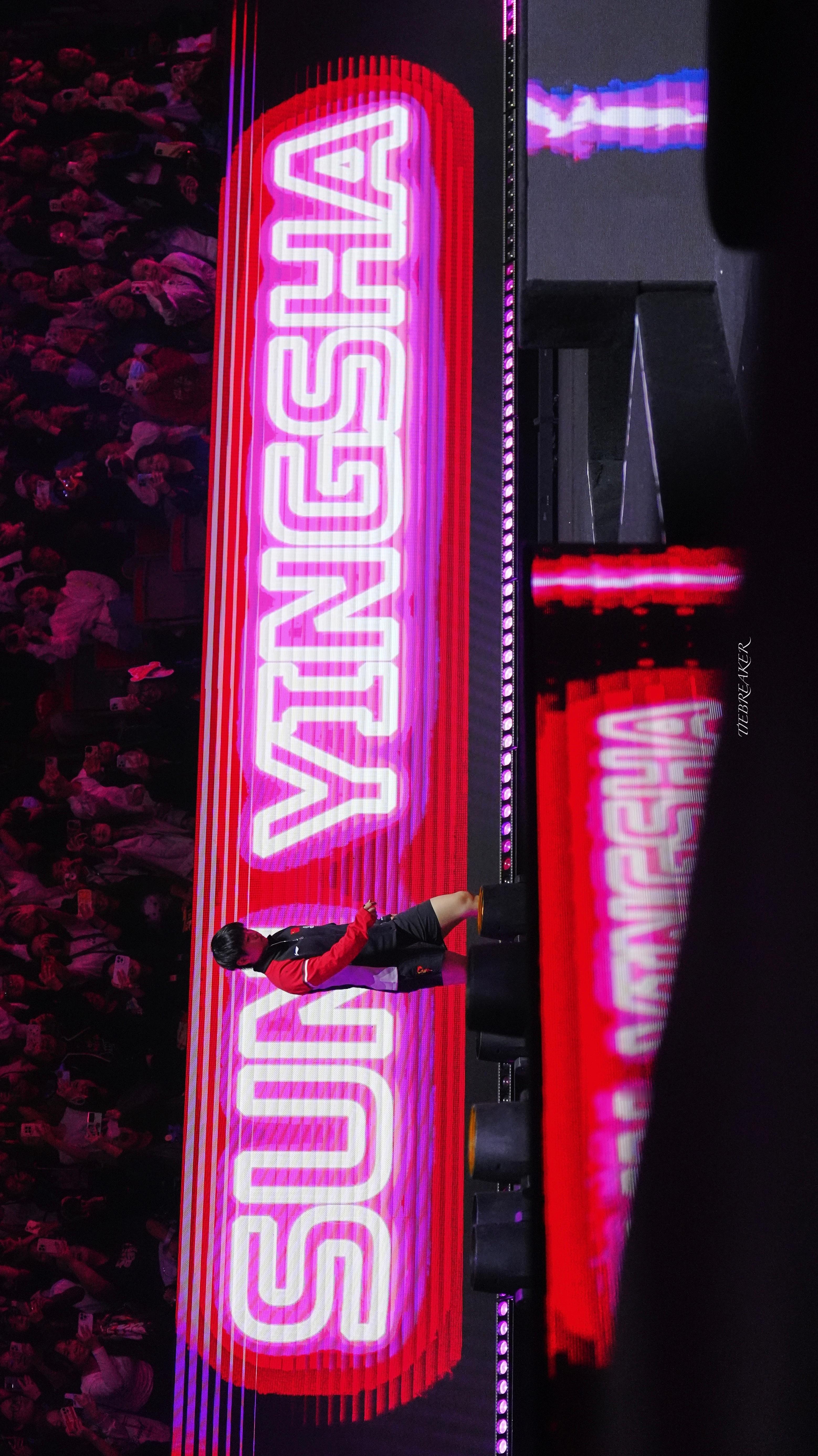 My Name.｜​​​