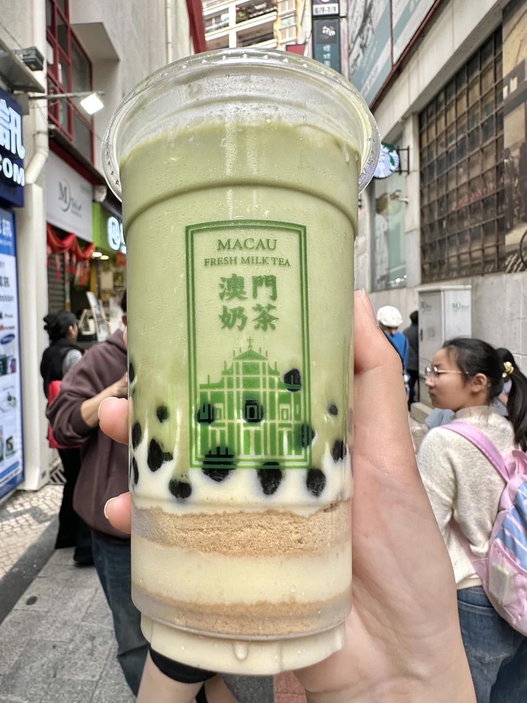 🇲🇴离开澳门最想念的一杯