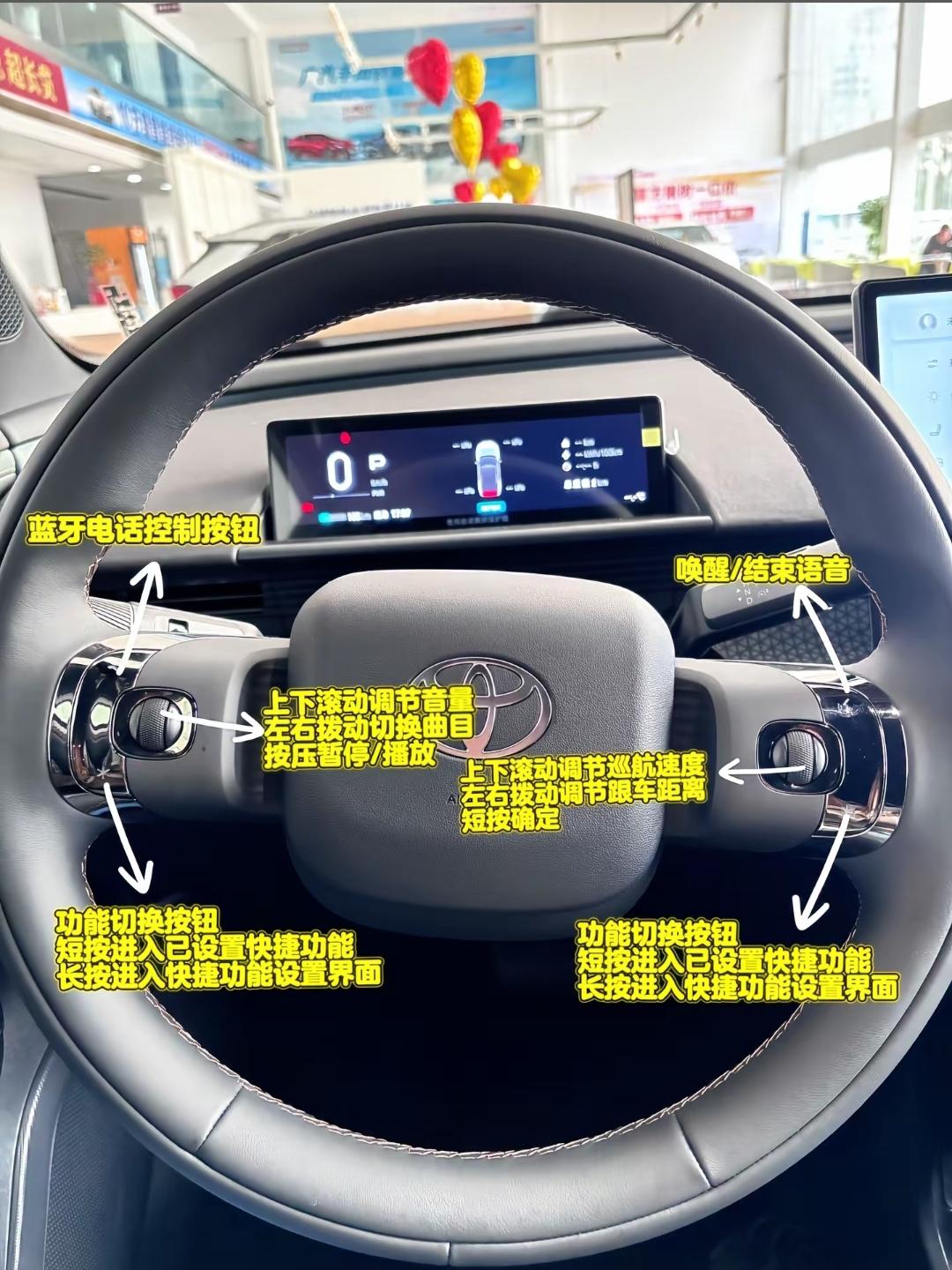 铂智3X方向盘上的按键分左右两块区域，左边主要管多媒体和通话，滚轮上下滚动能调节