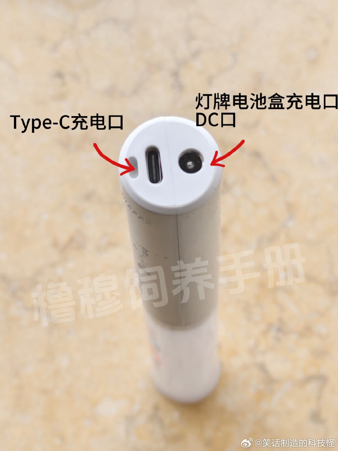 橹穆  橹橹春韵 穆穆良朝 【中控魔改棒宣发】一棒蓝粉点亮星海，爱意永不退场✨中