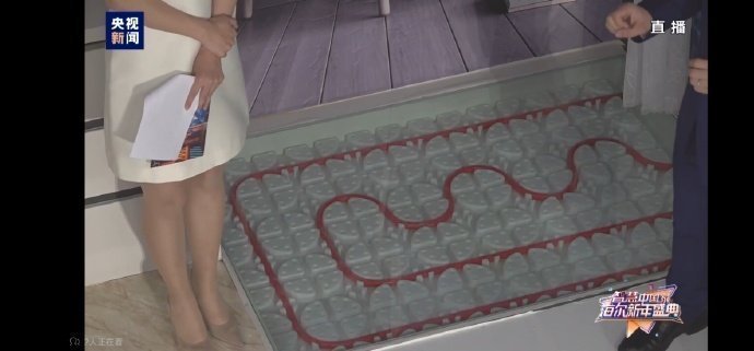 王冰冰肉丝很好看 