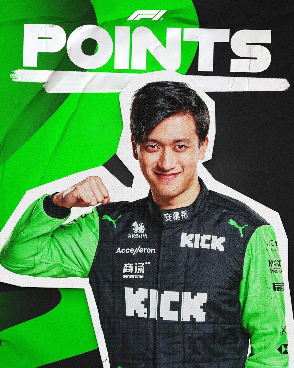 P8+最佳车手 周黑鸭说话！