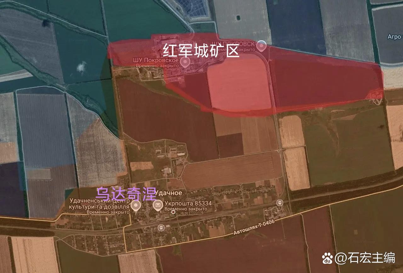 俄军在红军城西南完全控制了自9月底以来开始攻击的红军城煤矿区。这个矿区位于科特林