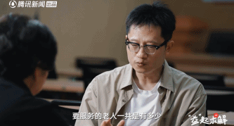 肾衰老人17年帮3.5万人养老 时光里的困境 汪阿姨身患慢性肾衰竭，却17年如一