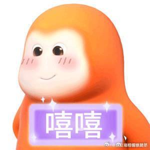 马斯克回应：在火星上玩游戏，技术上虽是挑战，但未来可期。我们正努力实现这一愿景。