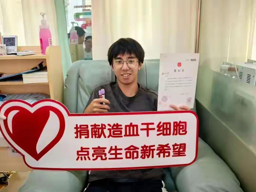 暑假不回家，骗长辈说要在学校“实习”。谁能想到，这个21岁小伙的“实习项目”，竟