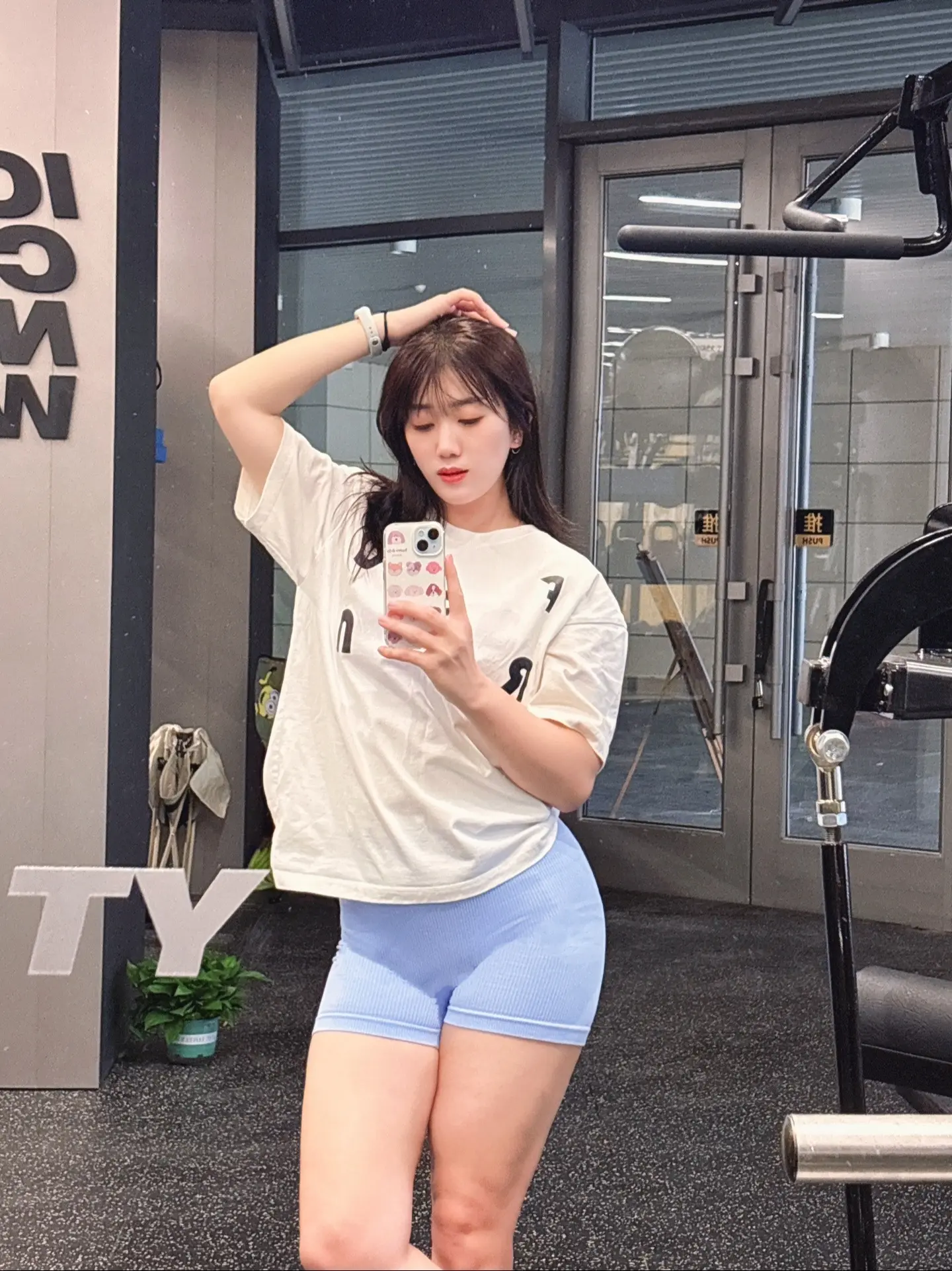 夏天快结束了哦。