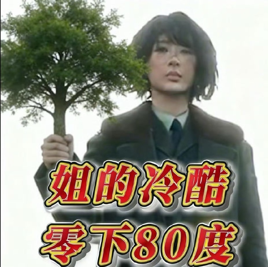 杨紫换头像哈哈哈哈，🍇也太有梗了～生命树有杨紫和胡歌在，大家就算是为了凑热闹也