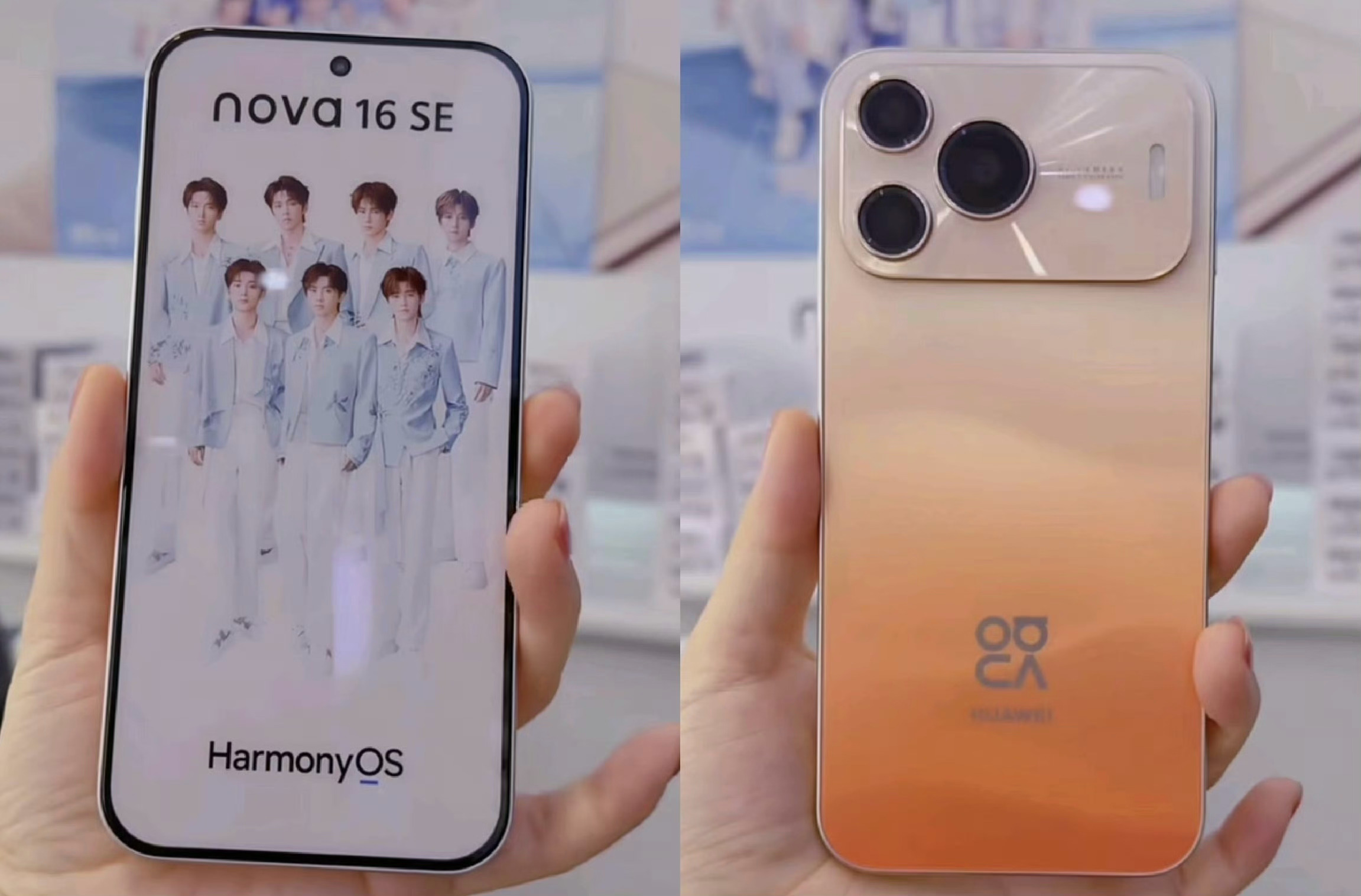 nova16se华为nova16SE也要来了，颜值还不错，预计起步应该2K左右。