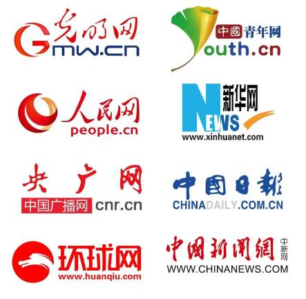 媒体人 | 资讯/软文撰写 & 媒体分发（主流官媒、门户为主）
专注企事业单位传