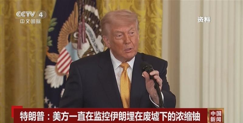 特朗普说漏嘴了，把自家底裤给揭开了，他在采访上公开表示，美国在太空部署摄像头，专