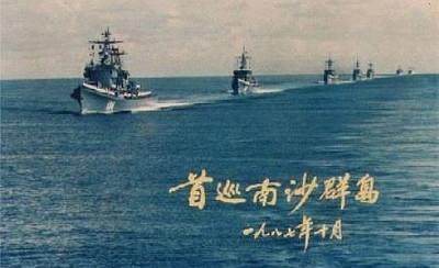 中国不开第一枪！

若不是1988年陈伟文将军在越军率先开火后果断反击，打出“两