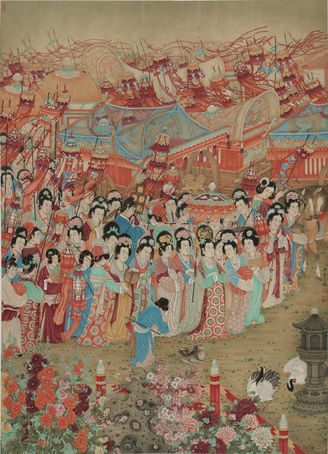 《丽人行》 