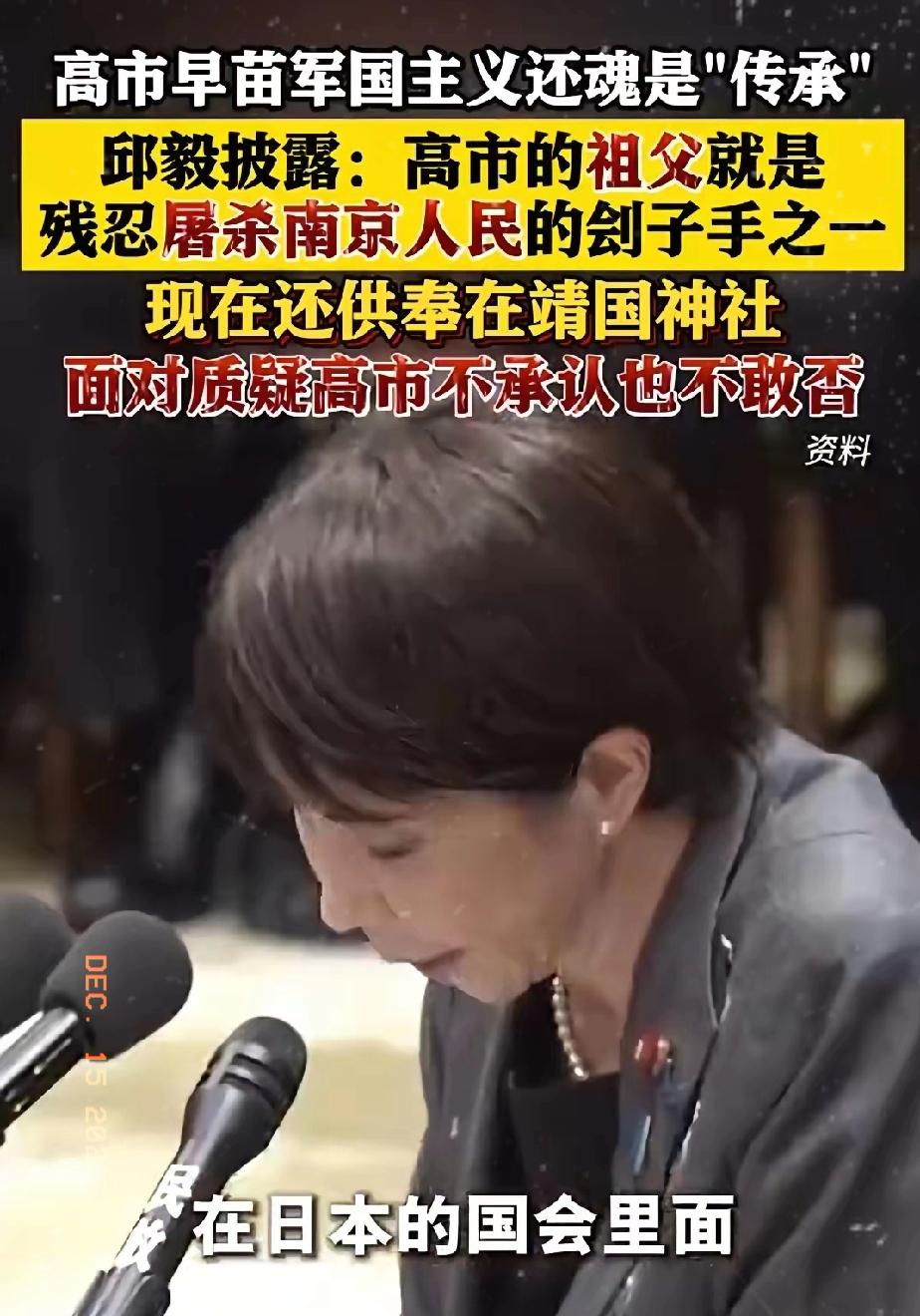 88年了，南京的雪还在拷问人性：我们铭记的从来不是仇恨
 
1937年的南京寒冬