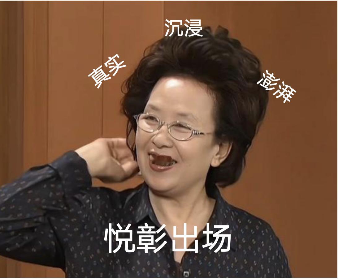 要我说华为不仅智能技术强，音频技术也很强啊，现在HUAWEI SOUND已经迎来
