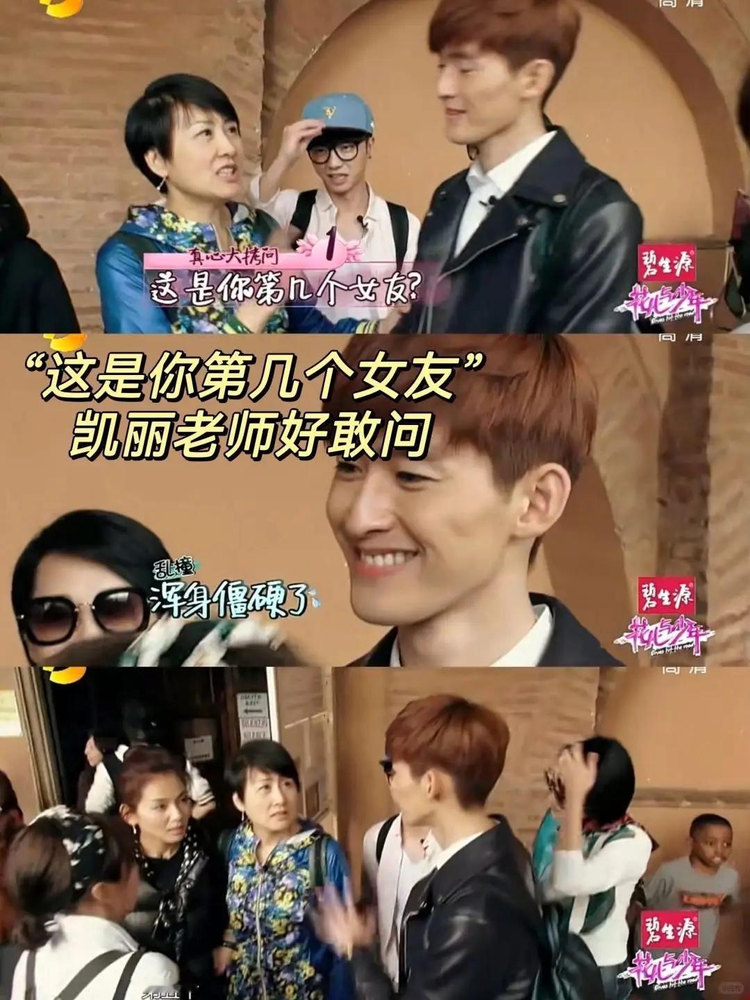 花少1已经十年了十年后再看花少1，刘涛说：“挺多很好的画面。”而且刘涛性格好，还