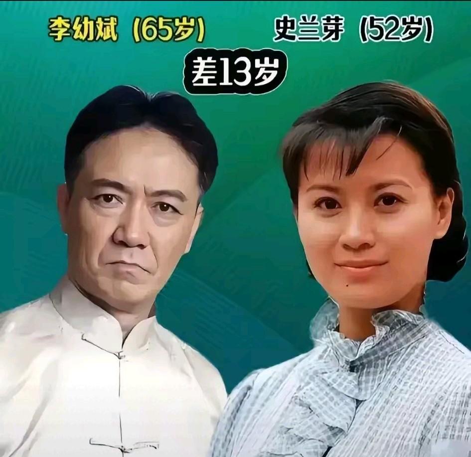 张纪中真有福气，娶到了美娇妻。
李幼斌真有福气，娶到了美娇妻。
王石真有福气，娶