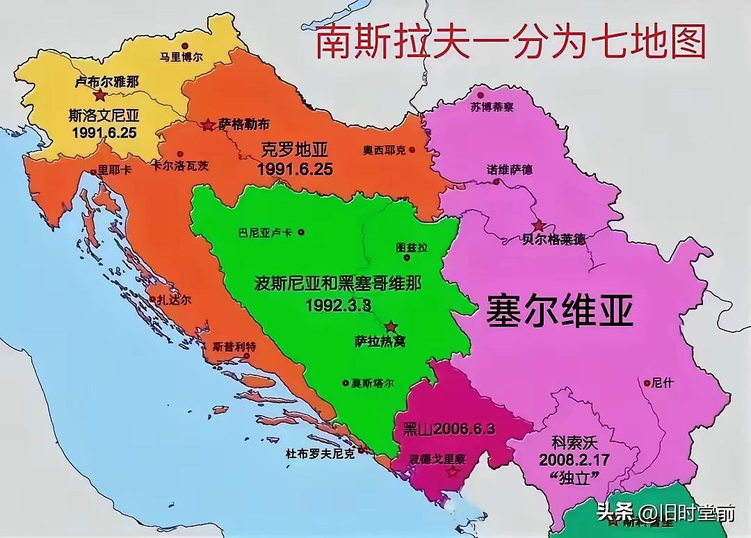 王铎：令人惋惜的南斯拉夫
