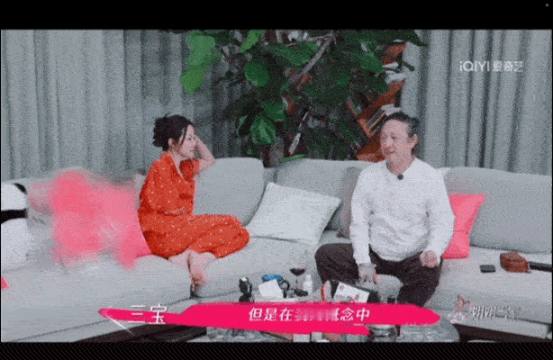 万千惠被老公言论整懵了万千惠和三宝的居家日常太有代入感了，窝着追剧闲侃像极了寻常