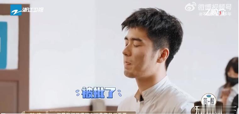 刘涛说刘奕畅演不好刘涛这点评好敢说！刘奕畅还沉浸在拿到陈副班角色的开心里，涛姐直