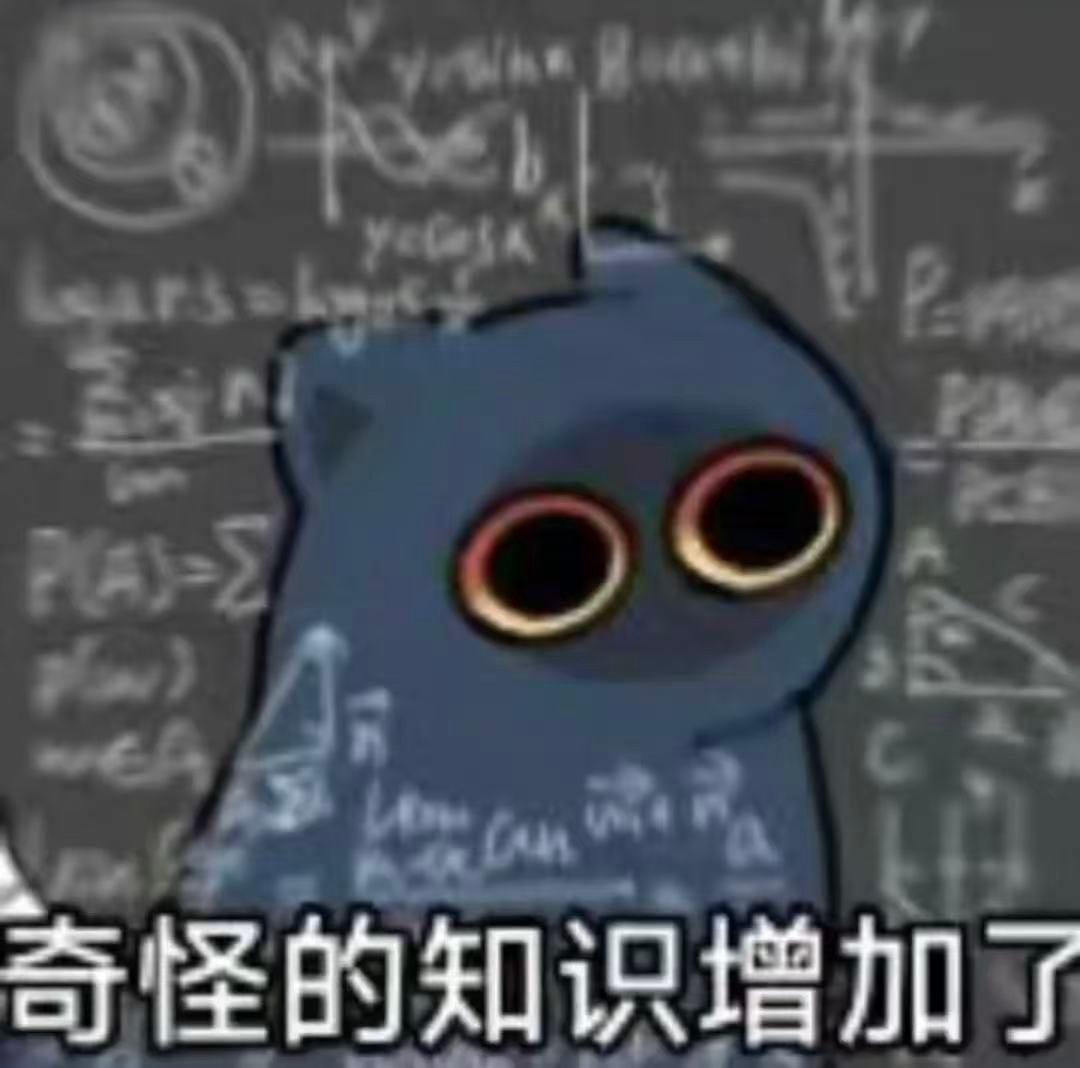 吕严向于谦控诉张兴朝的赛鱼 张兴朝的赛鱼被吐槽制作过程堪比灾难，尝过的人脸色发绿