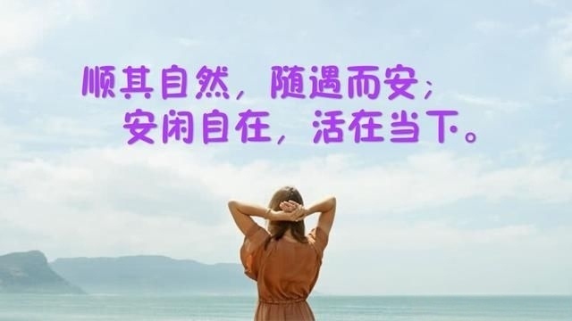 沉默断交小时候面对争执还会去争吵，现在越长大越懒得去解释了，所以沉默断交反而成了