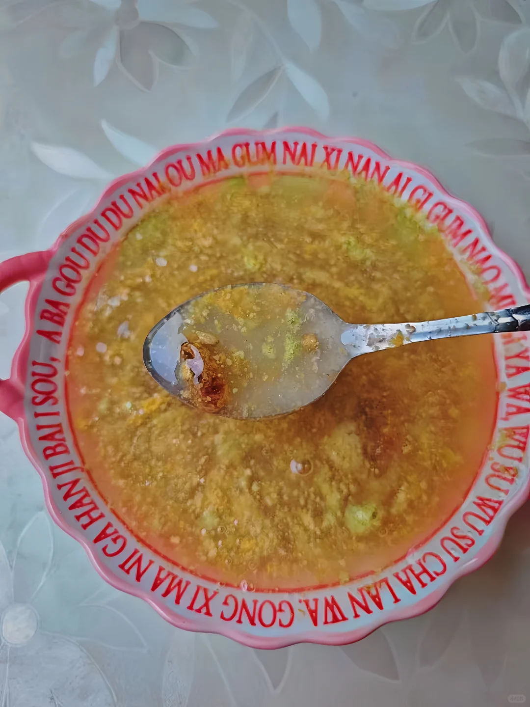 女生想要年轻，跟我一起自制黄体酮粉。