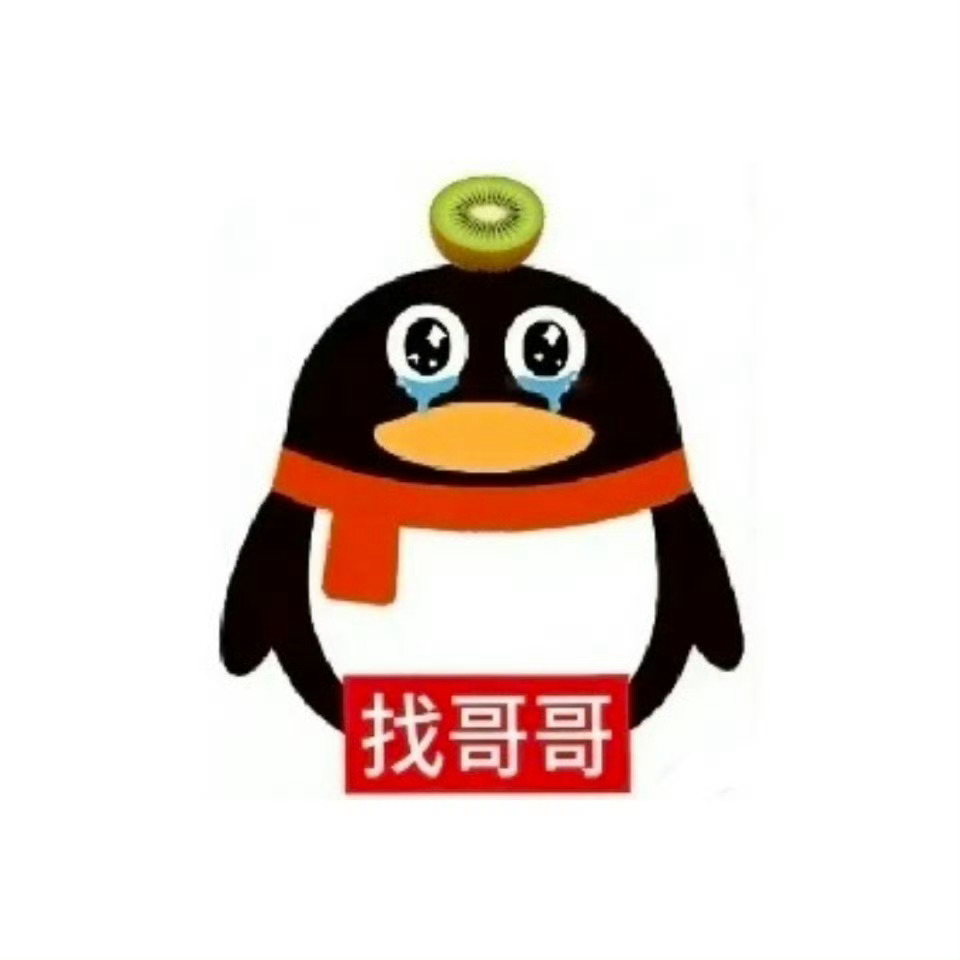 蹲戒断南京516的方法…