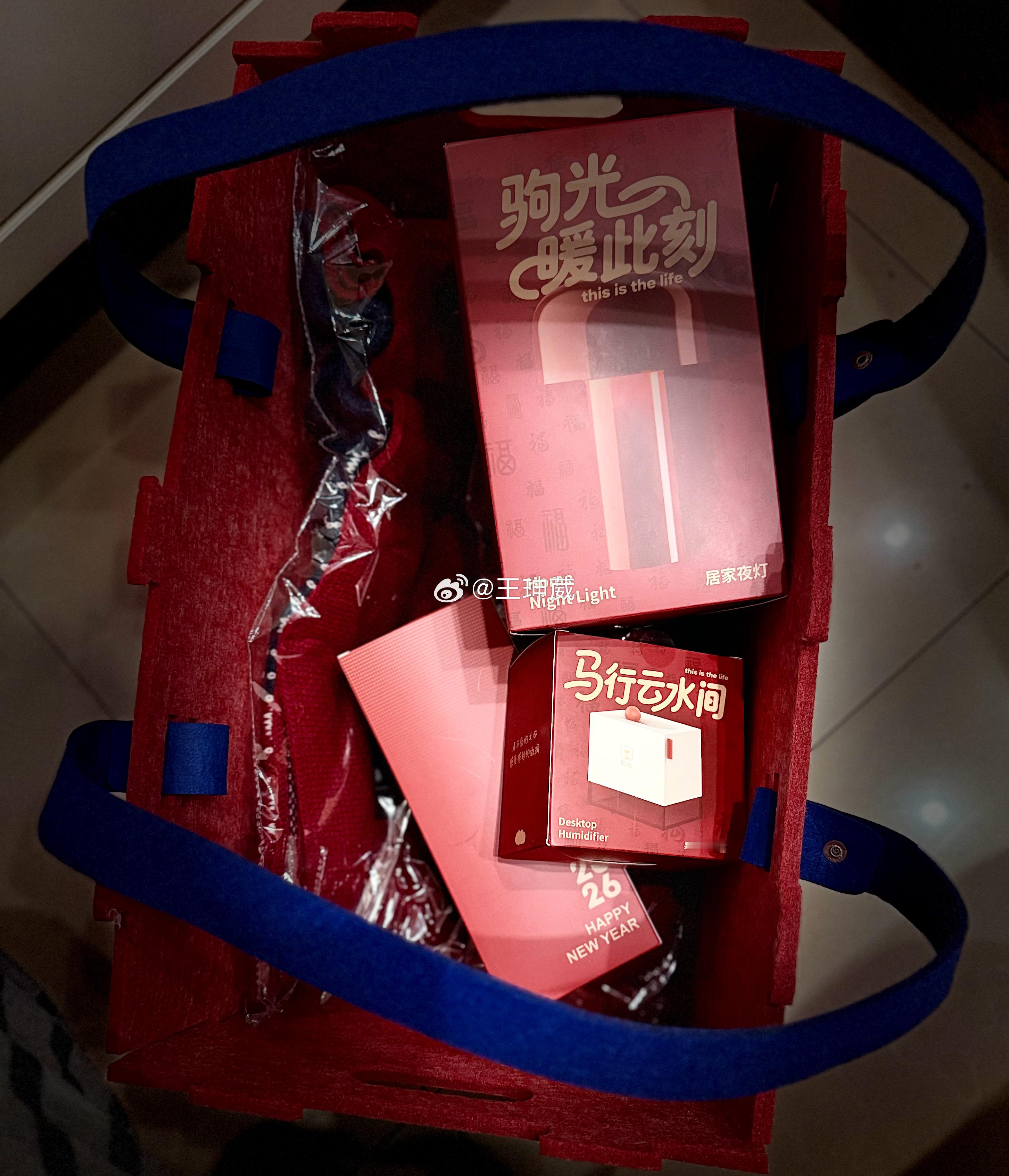 新年礼盒接受ing，感谢送的精致礼品，确实用心了👍 