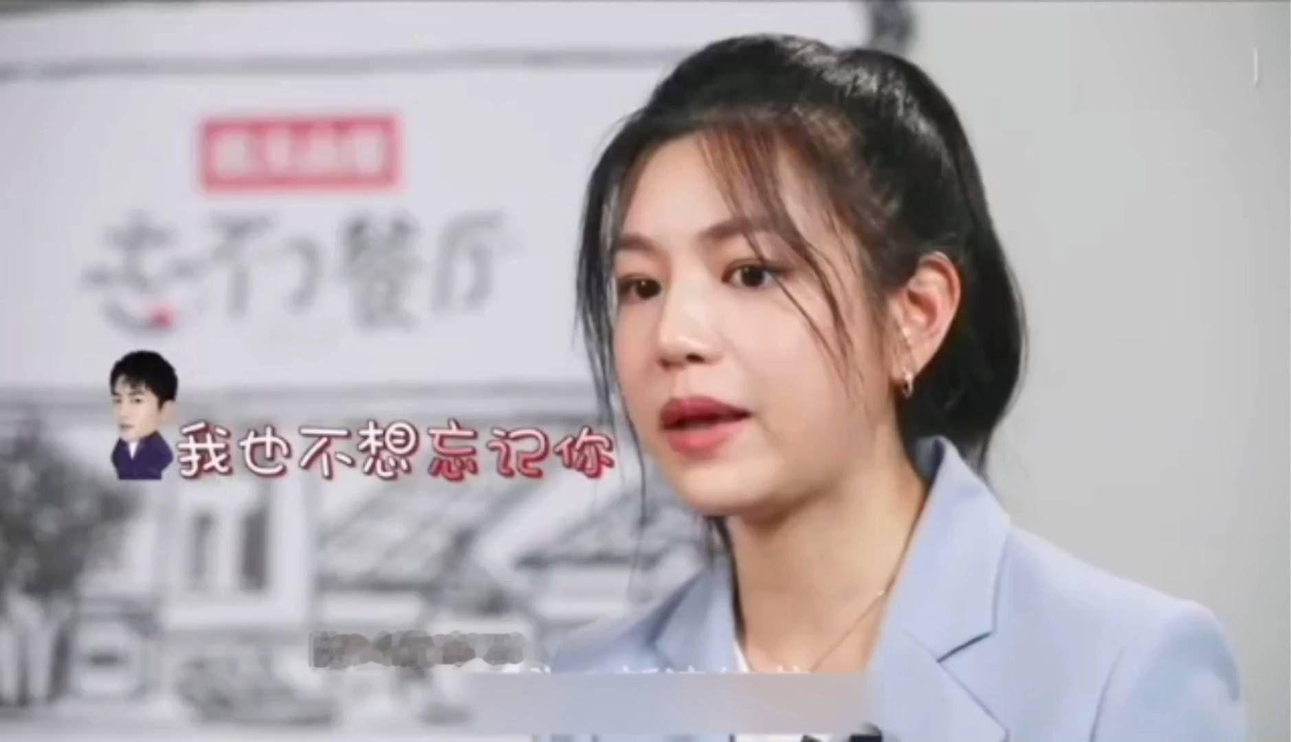 陈妍希曾说如果以后得了阿尔茨海默症，最不想忘记的人就是陈晓！