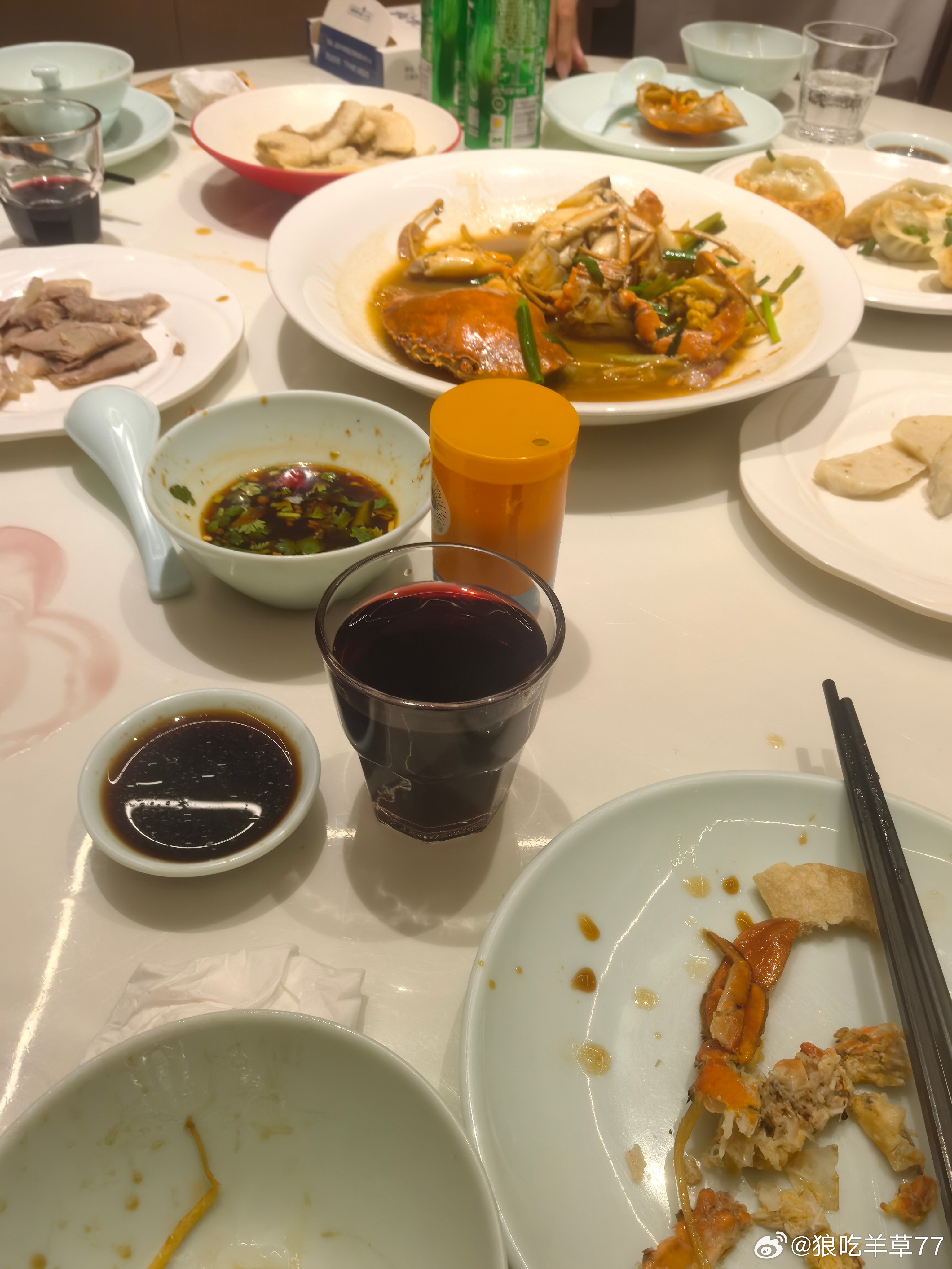 这不，周五的大跌今天来解压股票狗就是这样的节奏