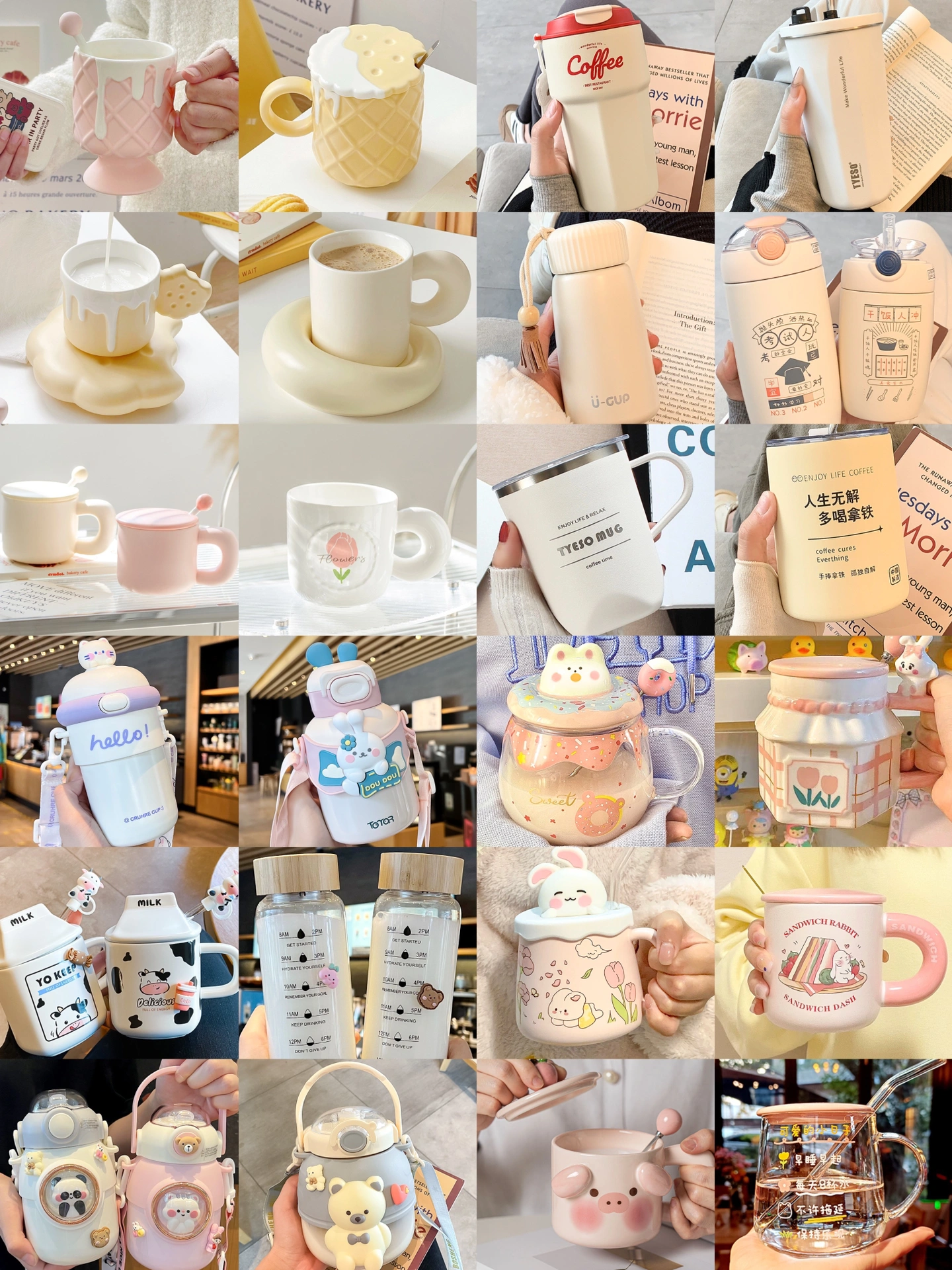 私藏🌈36款夏日高颜值水杯|附杯子挑选干货