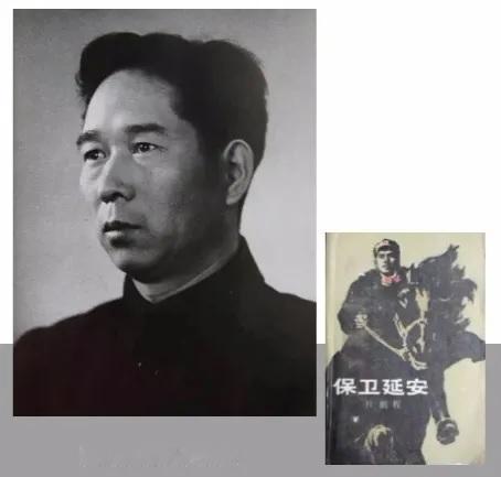 以笔墨铸军史！杜鹏程，撑起当代革命战争文学的里程碑
 
杜鹏程（1921年5月5