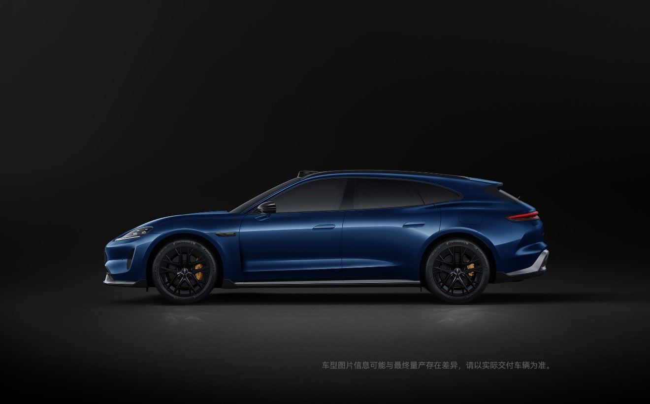 嘻嘻，就是它啦好看捏 