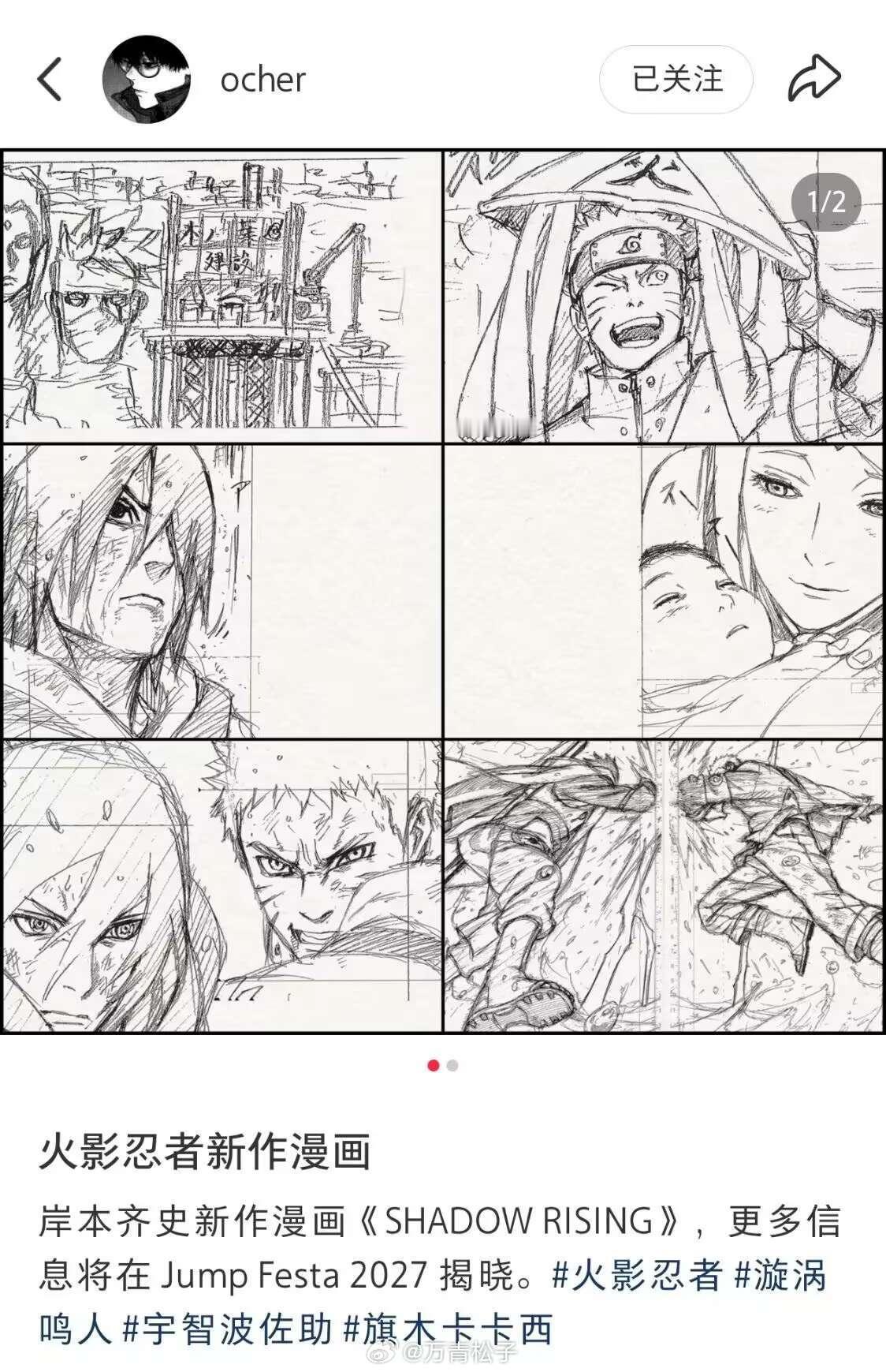 怎么又在给zy找补啊[裂开][裂开][裂开] ​​​