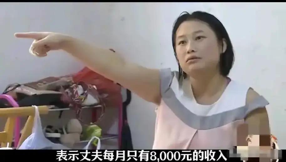 这起看似家庭琐事的冲突，背后却折射出无数家庭的真实写照，也让我们不得不深思：在这