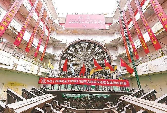 快报！快报！
 
大陆正式宣布了
 
不管台湾当局同不同意、支不支持，厦金大桥工