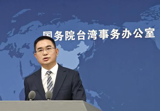 警告无效，直接锁定！国台办的话已经说到头了。民进党既然要把过年过成“忌日”，那就