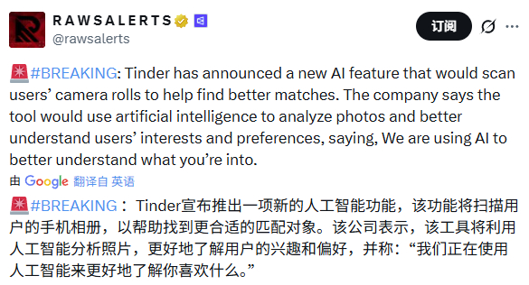 这个，不早就实现了。 