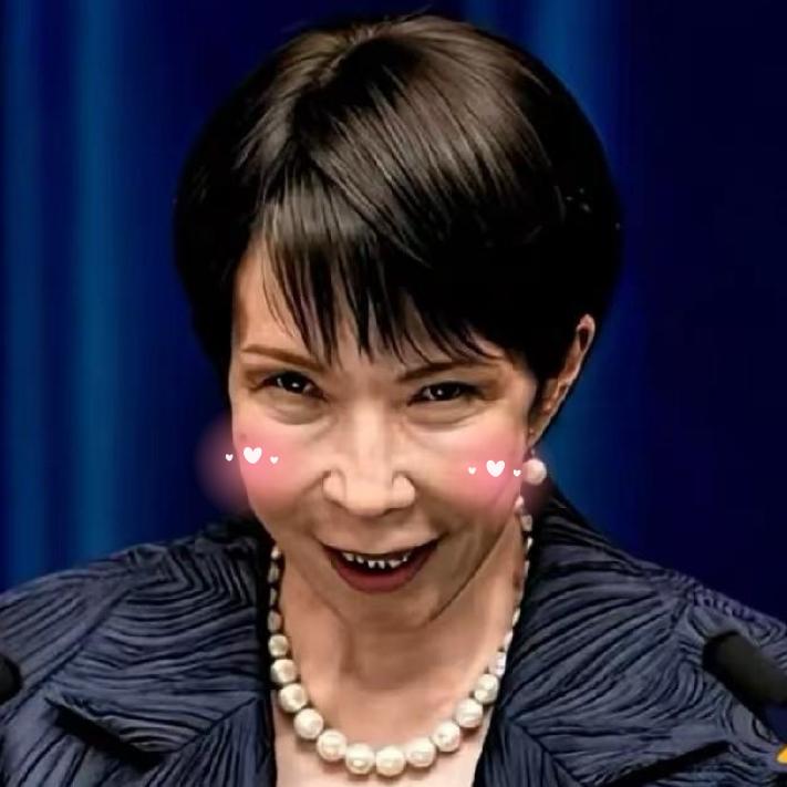 快讯！

日本突然宣布！

1月1日，据日本共同社31日消息，
日本三大商会访华