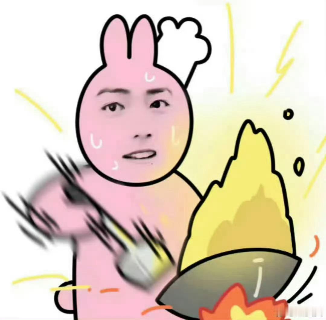 六一儿童节你晚上吃的什么？