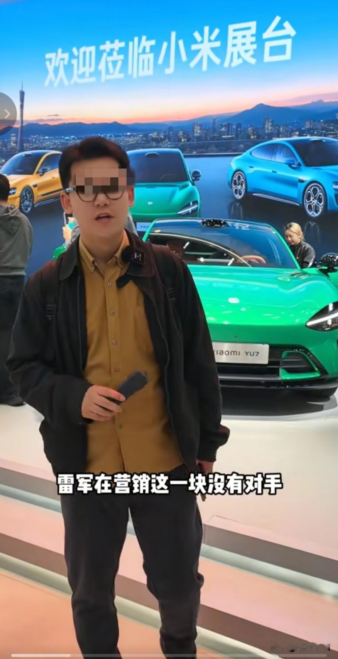 博主也锐评了小米汽车，
他觉得雷总是营销的一把好手，
但是他也架不住流量的反噬，
