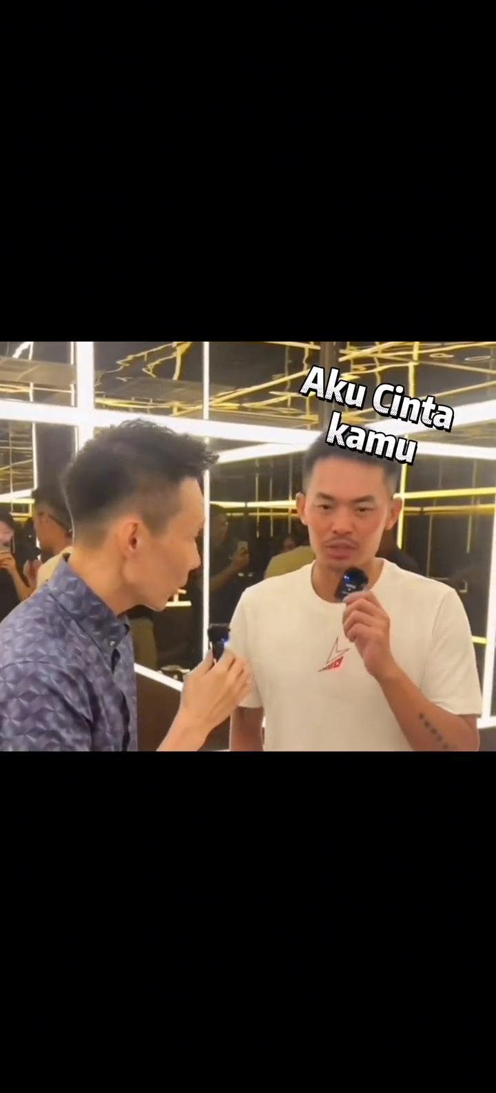 Aku Cinta Kamu！我爱你！