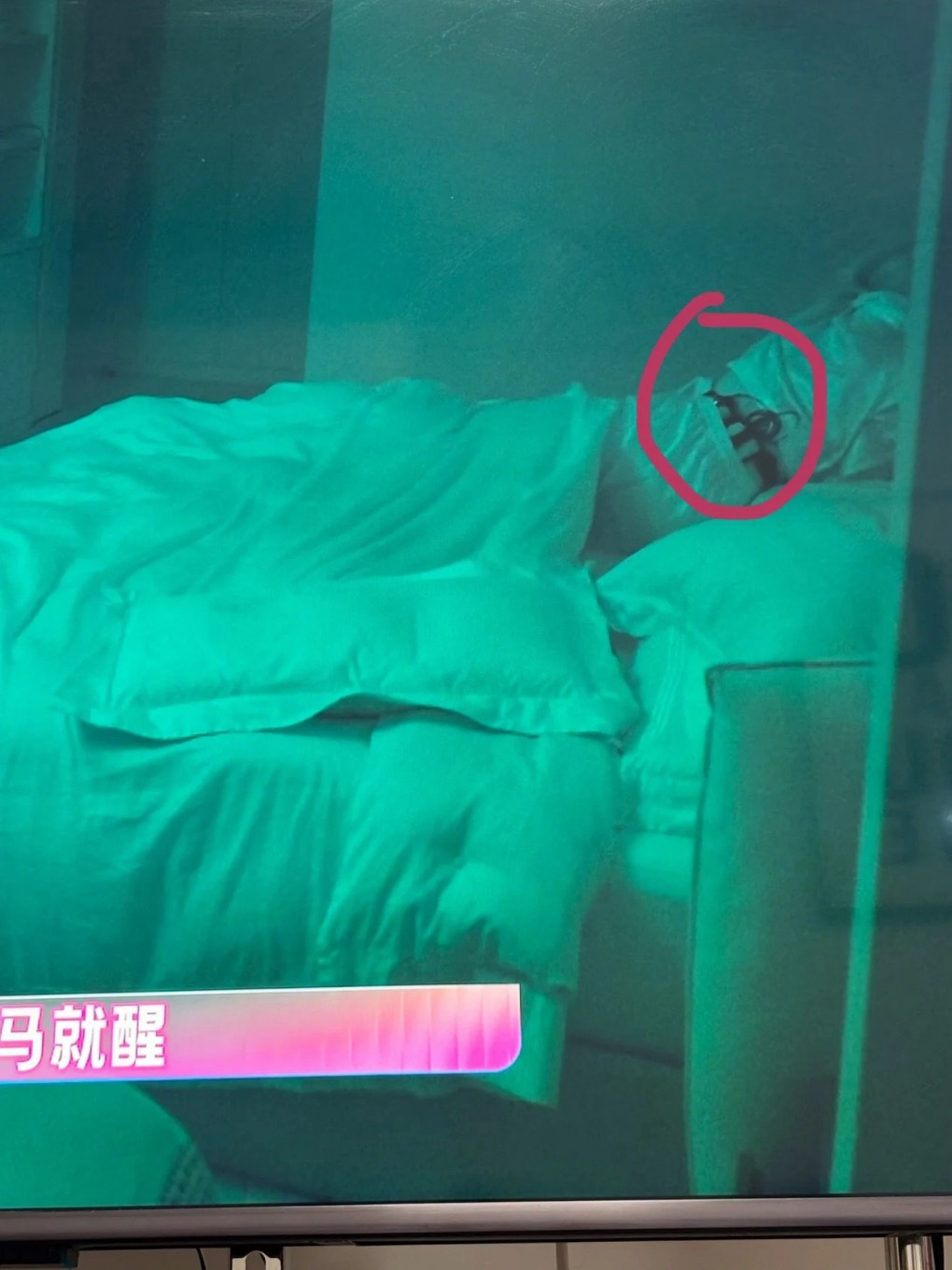 我家那闺女录制睡觉还要带着麦克风？？ ​​​