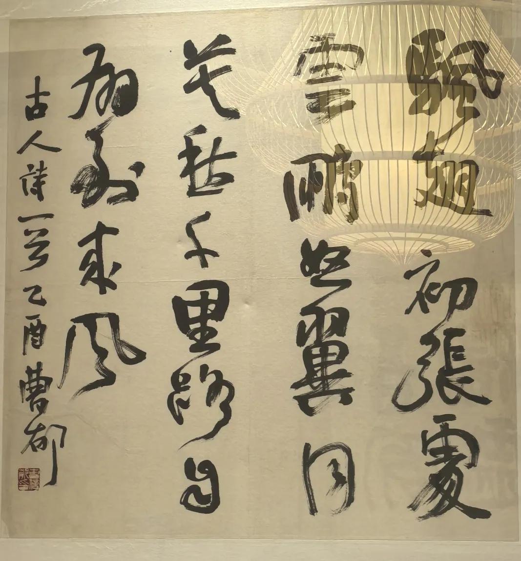 直观的感觉，要开始了，如果预测不错，明年中的房地产市场会初步稳住，不再下行，明年