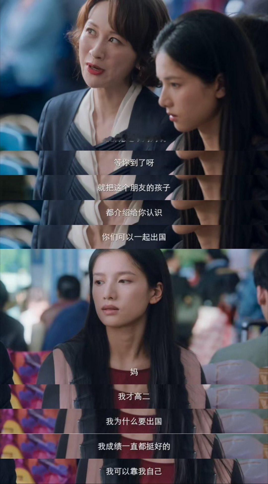 苗靖从未想走陈异从未离开“你不是一直想有个家吗”“我早就已经找到我的家人了”苗靖