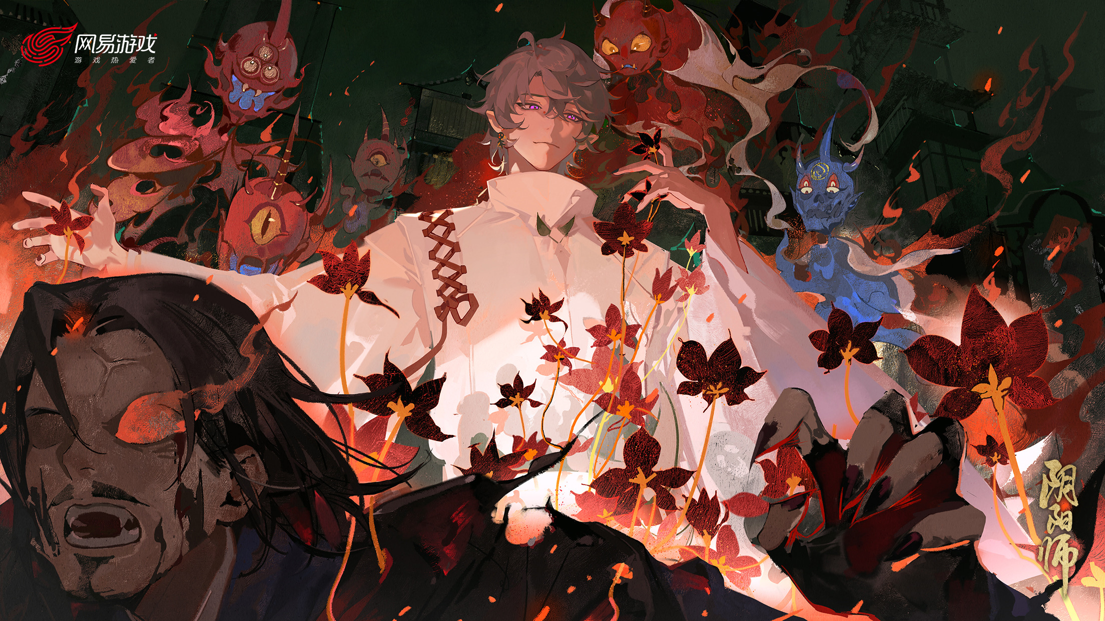 阴阳师插画第一弹 