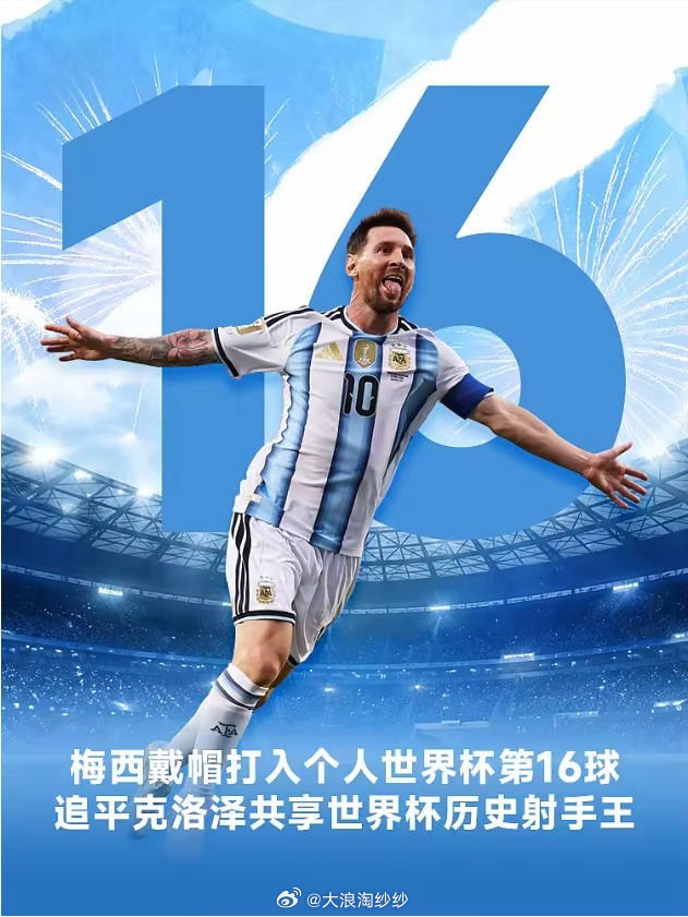 【今日绿茵解析：周一国家队热身赛深度前瞻】 今天挑了四场比较有看点的国际热身赛（